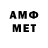 Метадон methadone Nissi Love