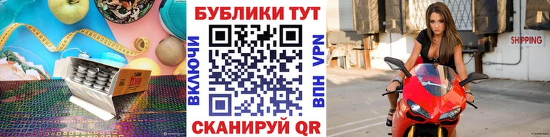 ЭКСТАЗИ mix  Щёлково 