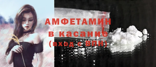 марихуана Алзамай