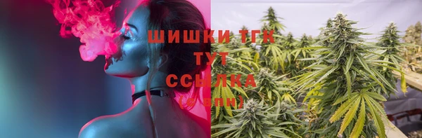 кокаин VHQ Абдулино