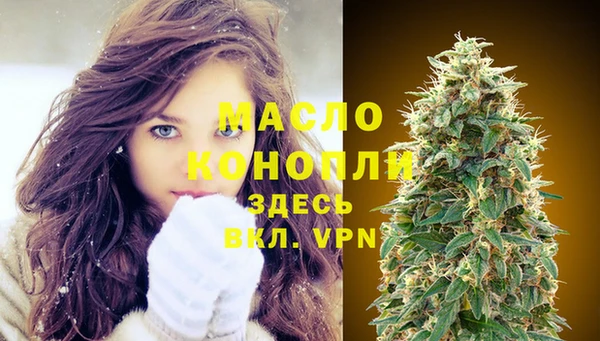 ГАЛЛЮЦИНОГЕННЫЕ ГРИБЫ Абинск
