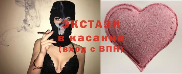 марихуана Нея