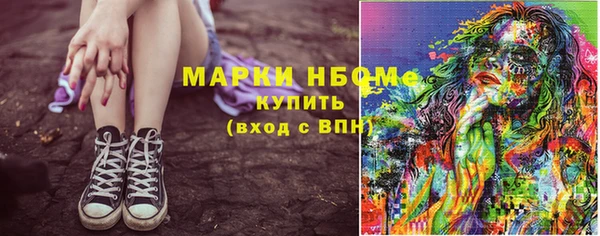 скорость mdpv Нефтегорск