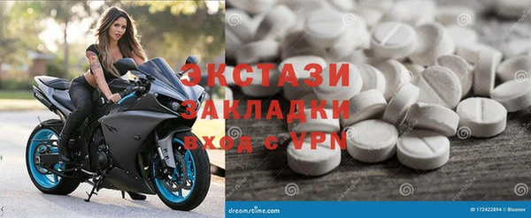 марихуана Нея
