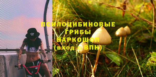 марихуана Алзамай