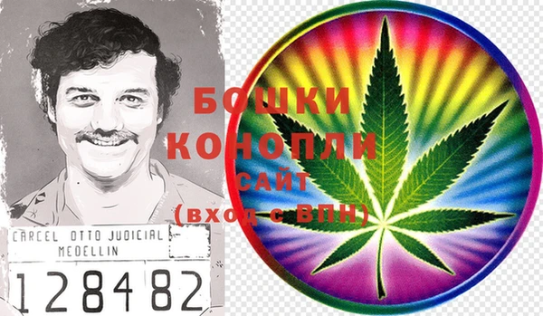 амфетамин Абаза