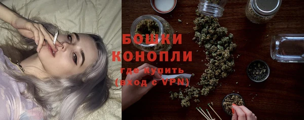 марихуана Нея